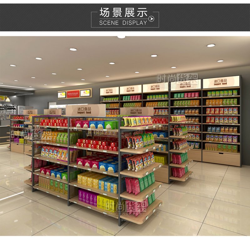 便利店成为社区生活新名片