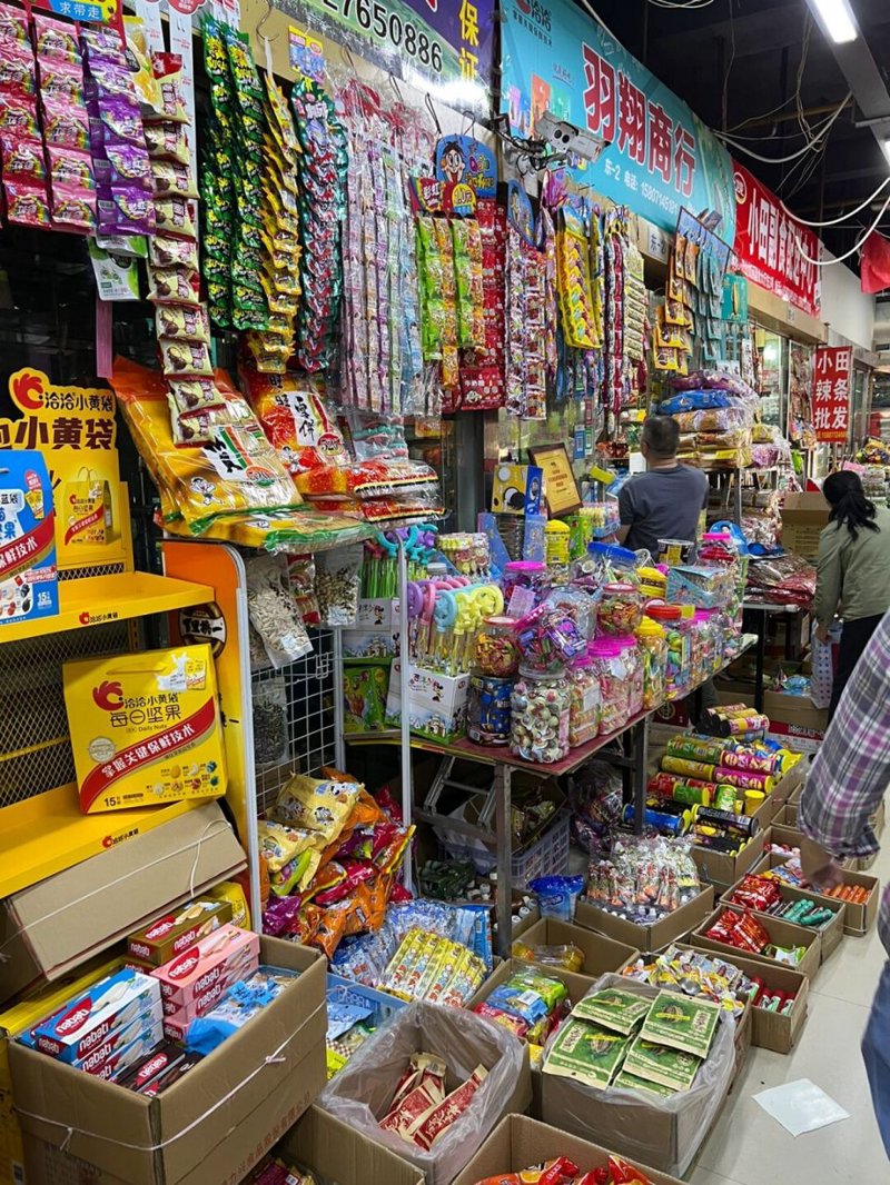 便利店加盟现状与发展趋势