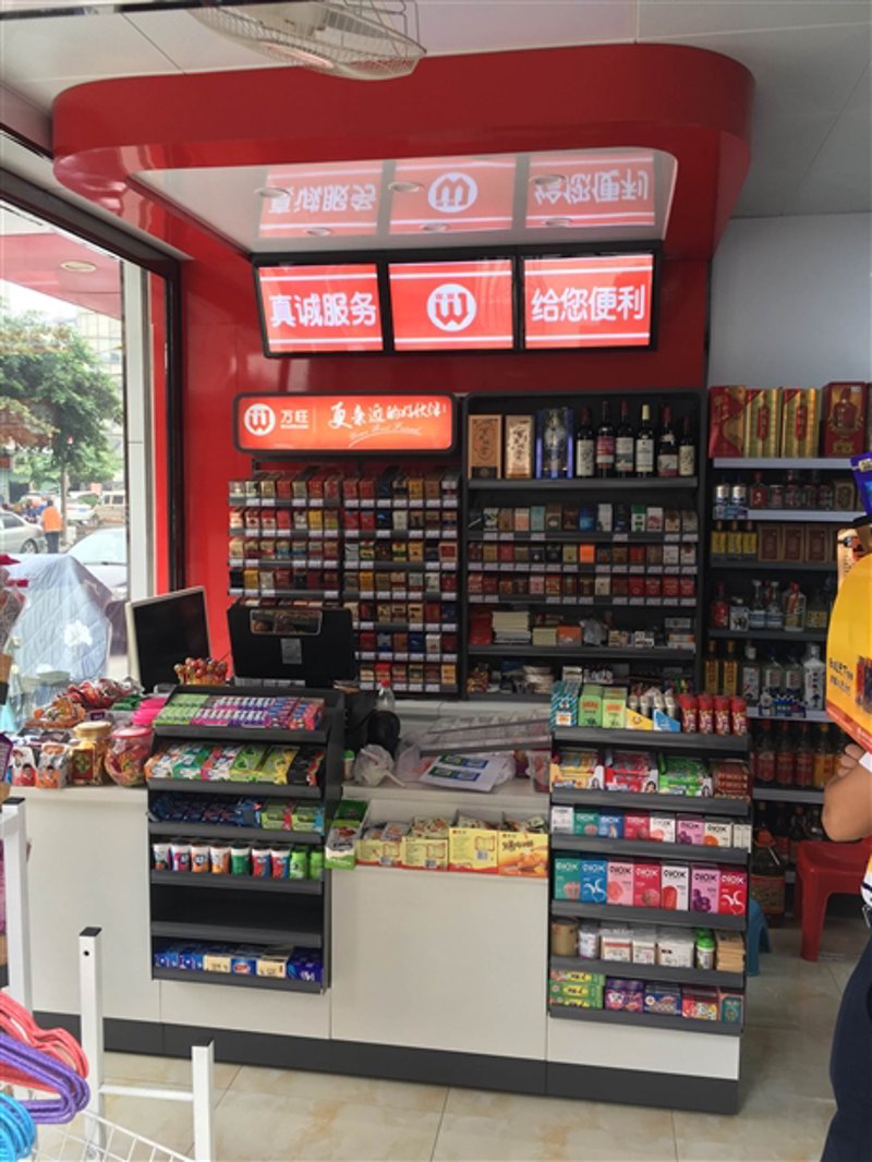 便利店货架