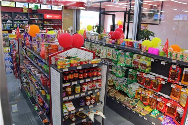 便利店加盟