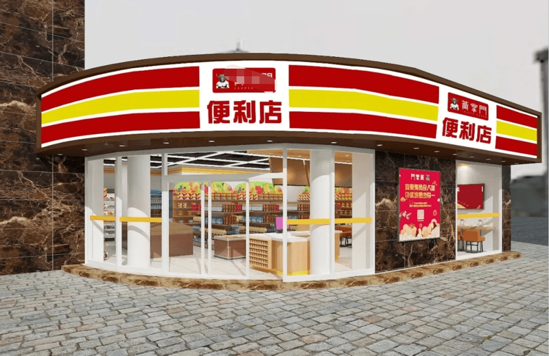 社区便利店:都市里的温馨小站