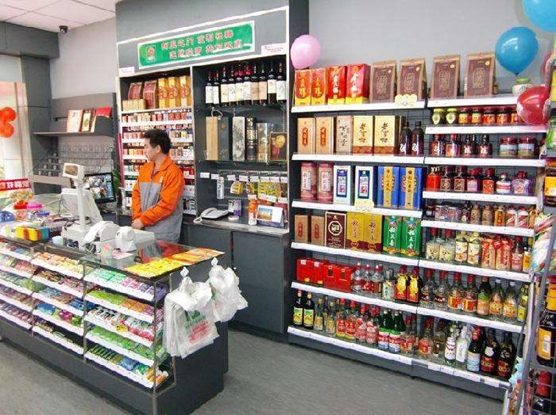 便利店收银系统:提升效率的利器