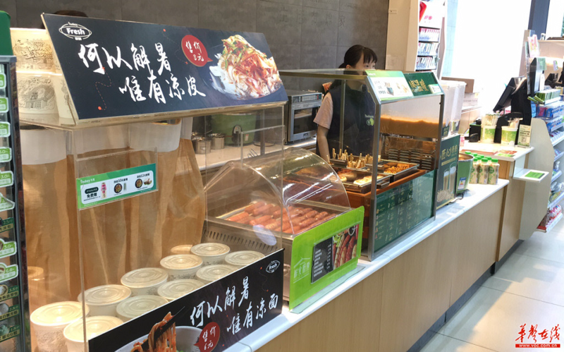 社区便利店：生活中的小确幸