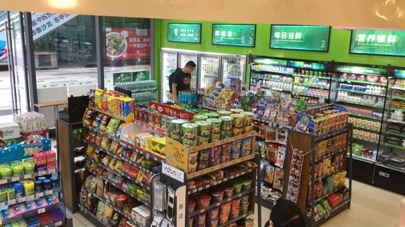 社区便利店：日常生活中的温暖小站
