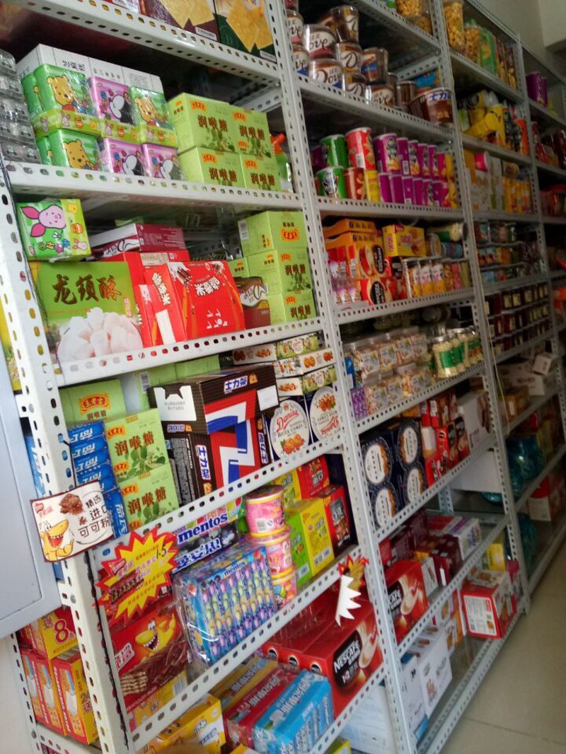 如何轻松找到便利店所需的高品质货源？